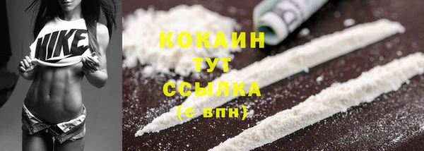 наркотики Алексеевка