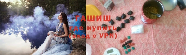 мет Алзамай