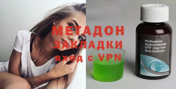 наркотики Алексеевка