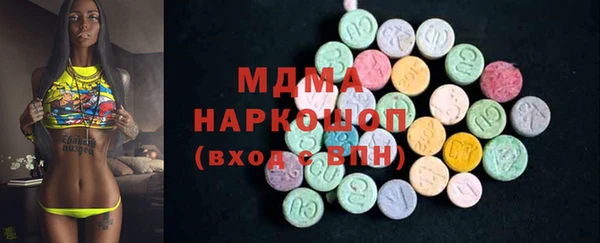 наркотики Алексеевка