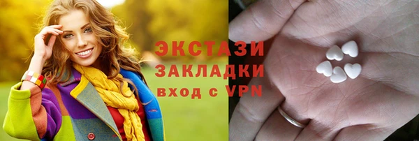 гашиш Алексин