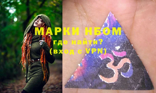 мет Алзамай