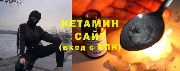 мет Алзамай