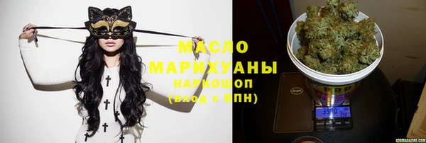 наркотики Алексеевка