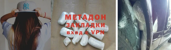 наркотики Алексеевка