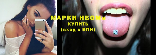 мет Алзамай