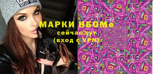 гашиш Алексин