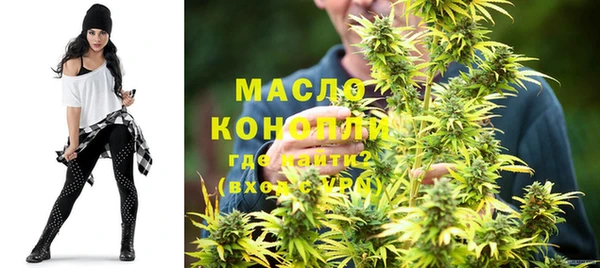 COCAINE Зеленодольск