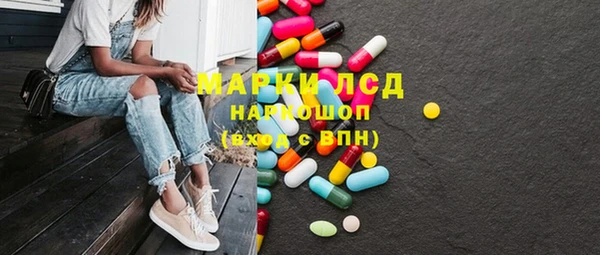 мет Алзамай