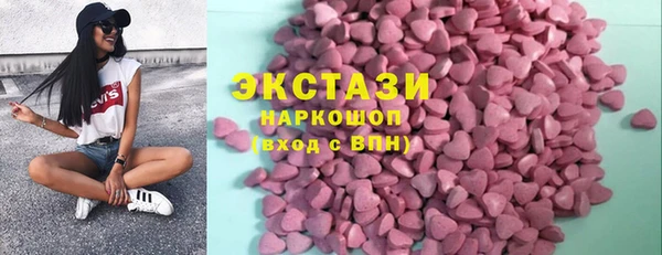 гашиш Алексин