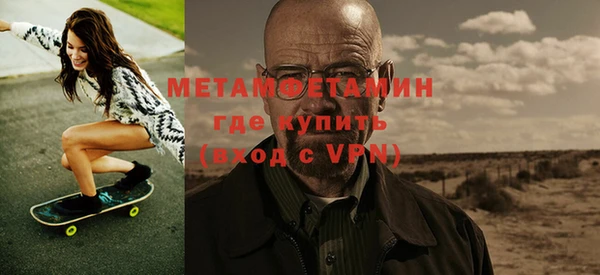 apvp Зеленокумск