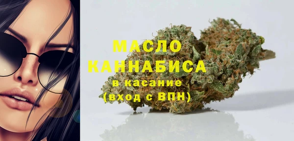 наркотики Алексеевка