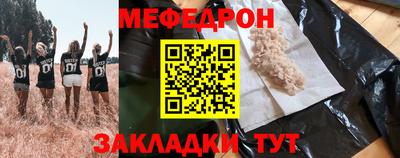 дистиллят марихуана Гагарин