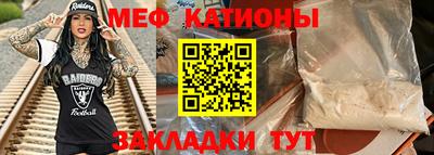 дистиллят марихуана Гагарин