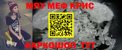 a pvp Гатчина