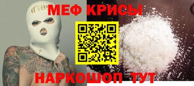 a pvp Гатчина