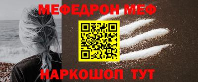 МДМА Гай