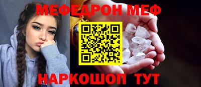 МДМА Гай