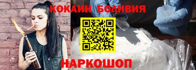 МДМА Гай