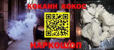 МДМА Гай