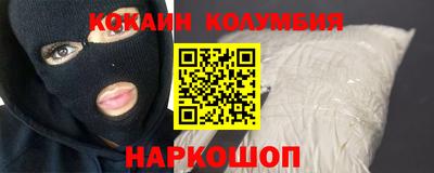 a pvp Гатчина