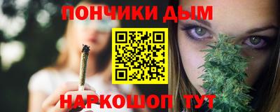 a pvp Гатчина
