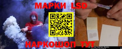 МДМА Гай