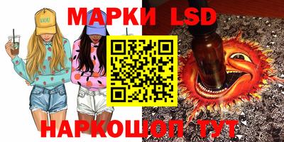 дистиллят марихуана Гагарин
