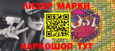 дистиллят марихуана Гагарин