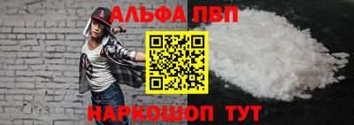 дистиллят марихуана Гагарин