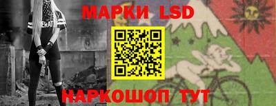 МДМА Гай