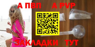 МДМА Гай