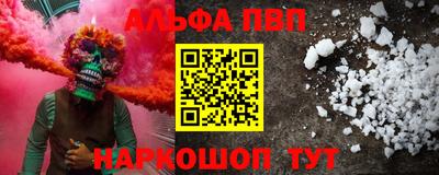 МДМА Гай