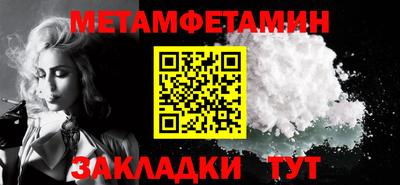 a pvp Гатчина
