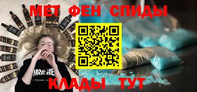 МДМА Гай