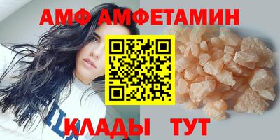 МДМА Гай
