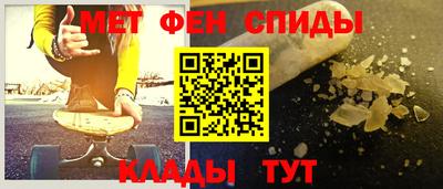 a pvp Гатчина