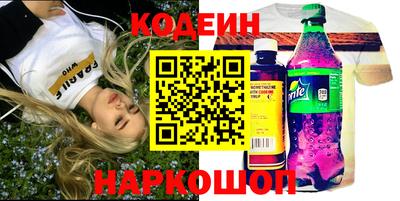 a pvp Гатчина