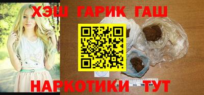 a pvp Гатчина