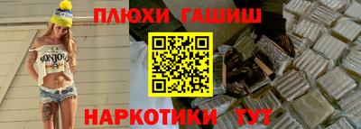 a pvp Гатчина