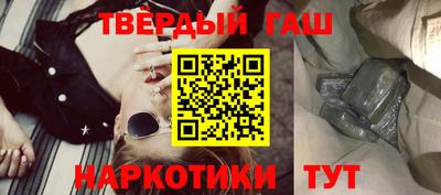 a pvp Гатчина