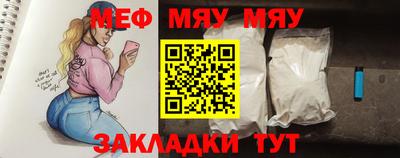 МДМА Гай