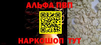 a pvp Гатчина