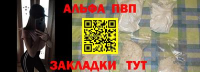 дистиллят марихуана Гагарин