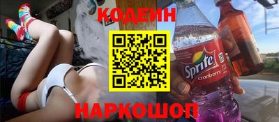 дистиллят марихуана Гагарин