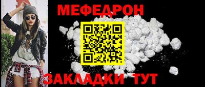 дистиллят марихуана Гагарин