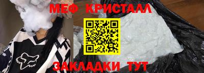 a pvp Гатчина