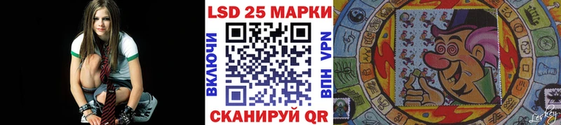 Марки NBOMe 1,5мг  Глазов 