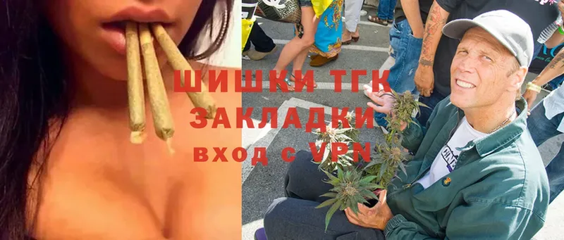 цена   Глазов  Канабис Ganja 